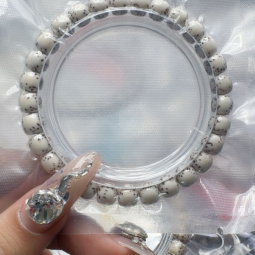 星月菩提手串201快乐星月菩提87