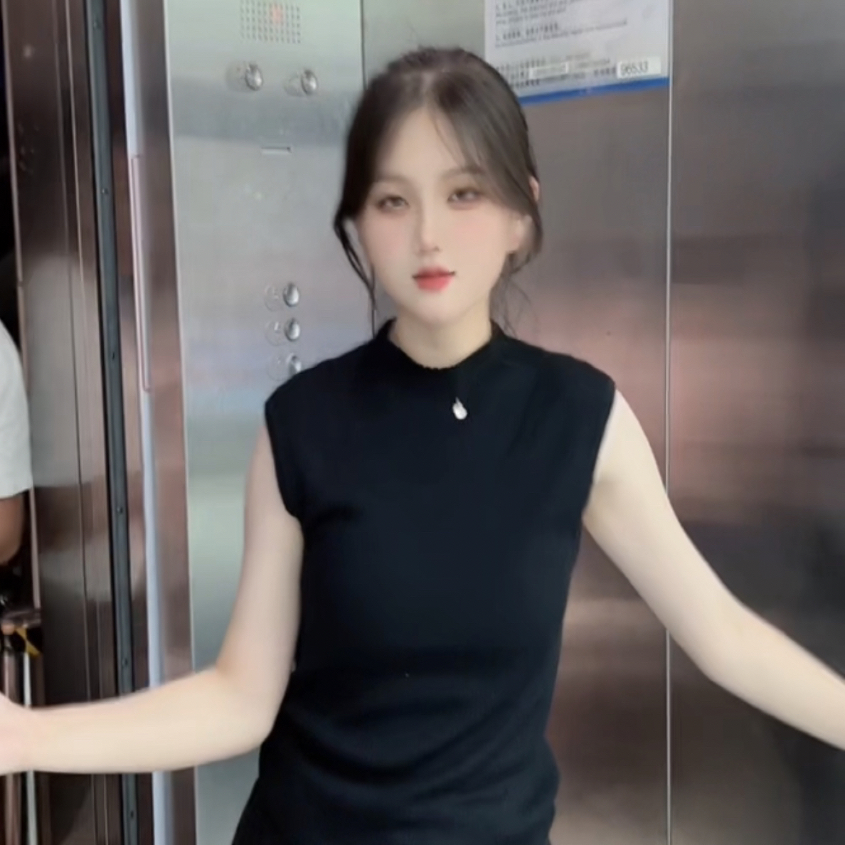 徐娥家小二宝同款裤子