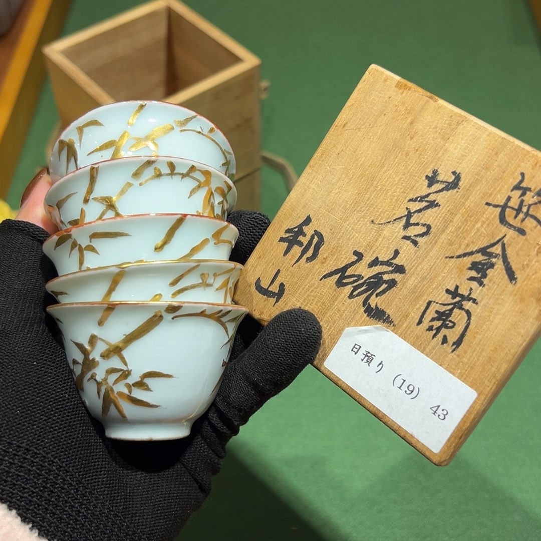 闪购专用链接 瓷器周边 茶器周边