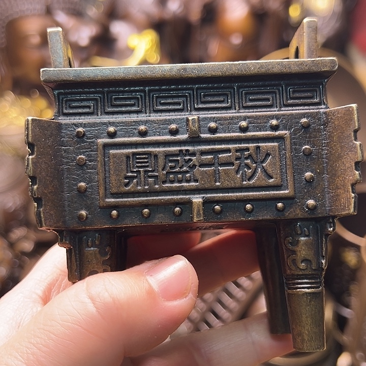 铜12236658833666666