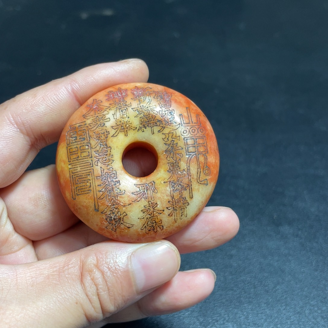 官方链接下单放心拍