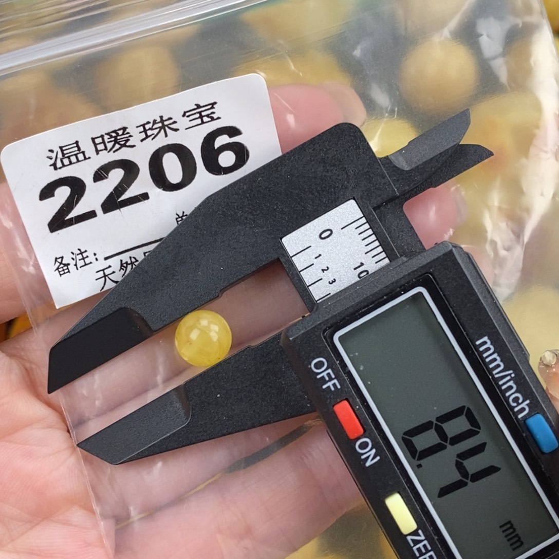 琥珀未镶嵌珠宝奇石裸石