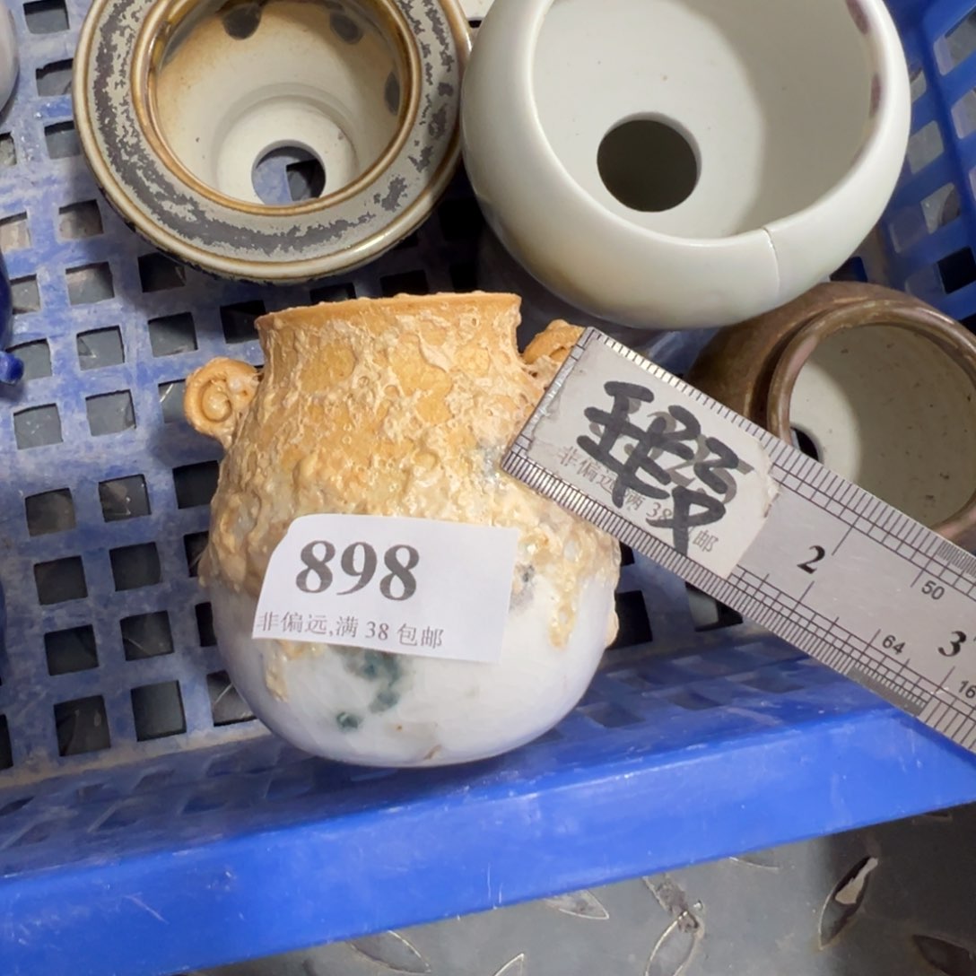 陶瓷景德镇陶瓷……