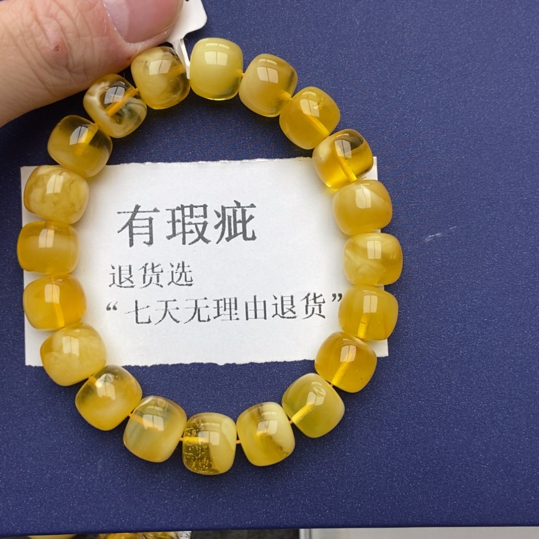 琥珀珠宝奇石未镶嵌64