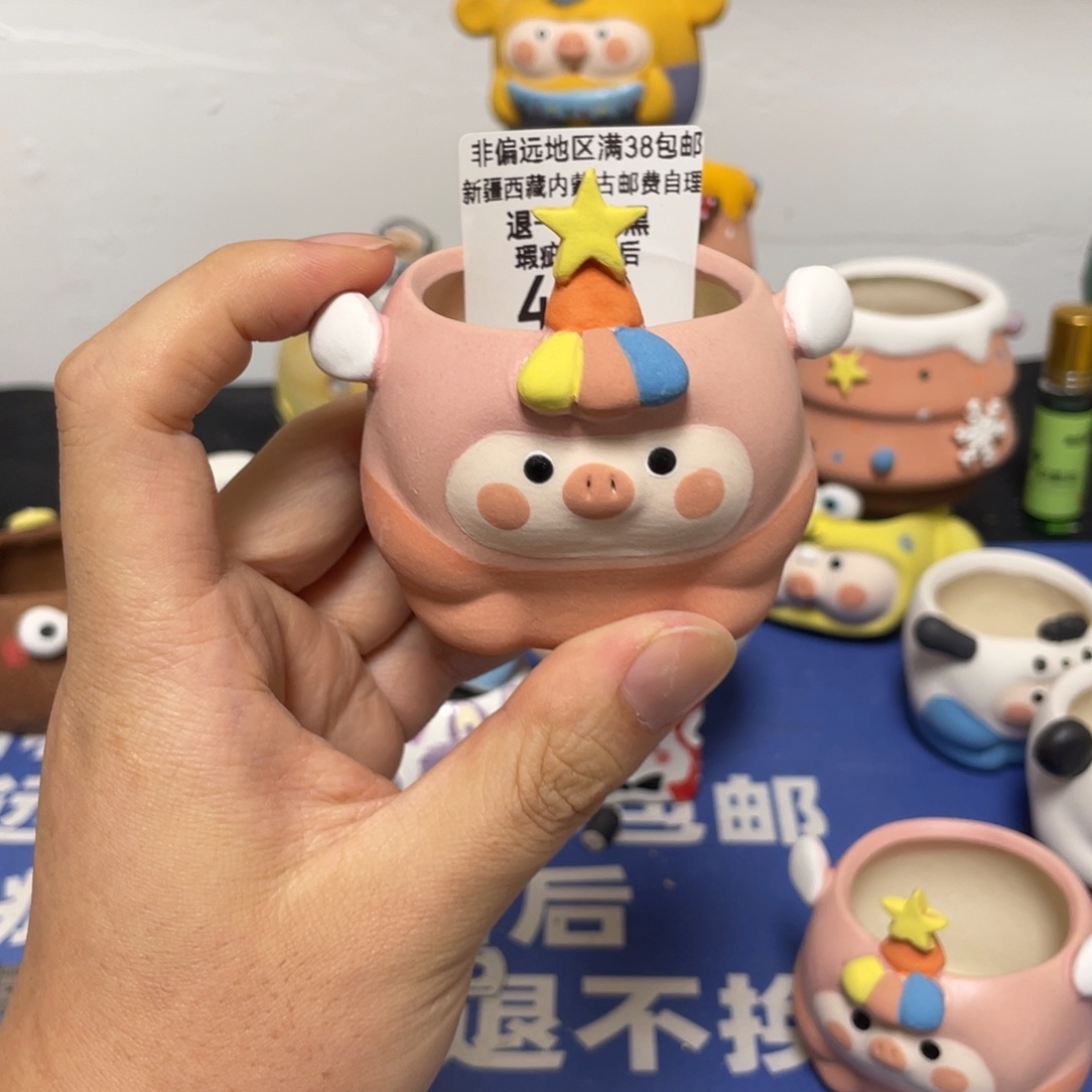 特价微瑕疵不退不换440