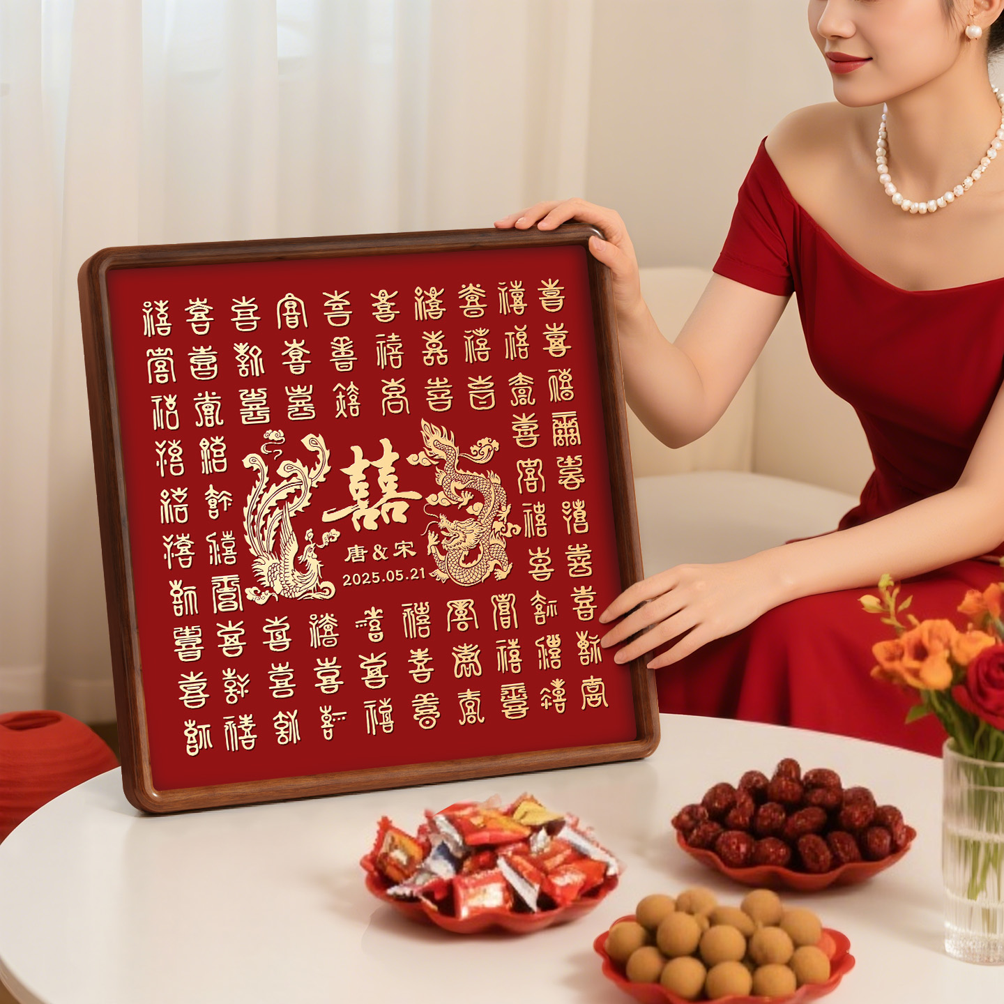 百喜图新人结婚实用礼物高档铜雕桌面摆件送闺蜜定制实木相框摆台