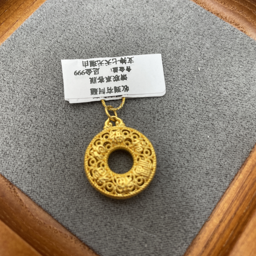 库F13089花丝平安扣足金999吊坠