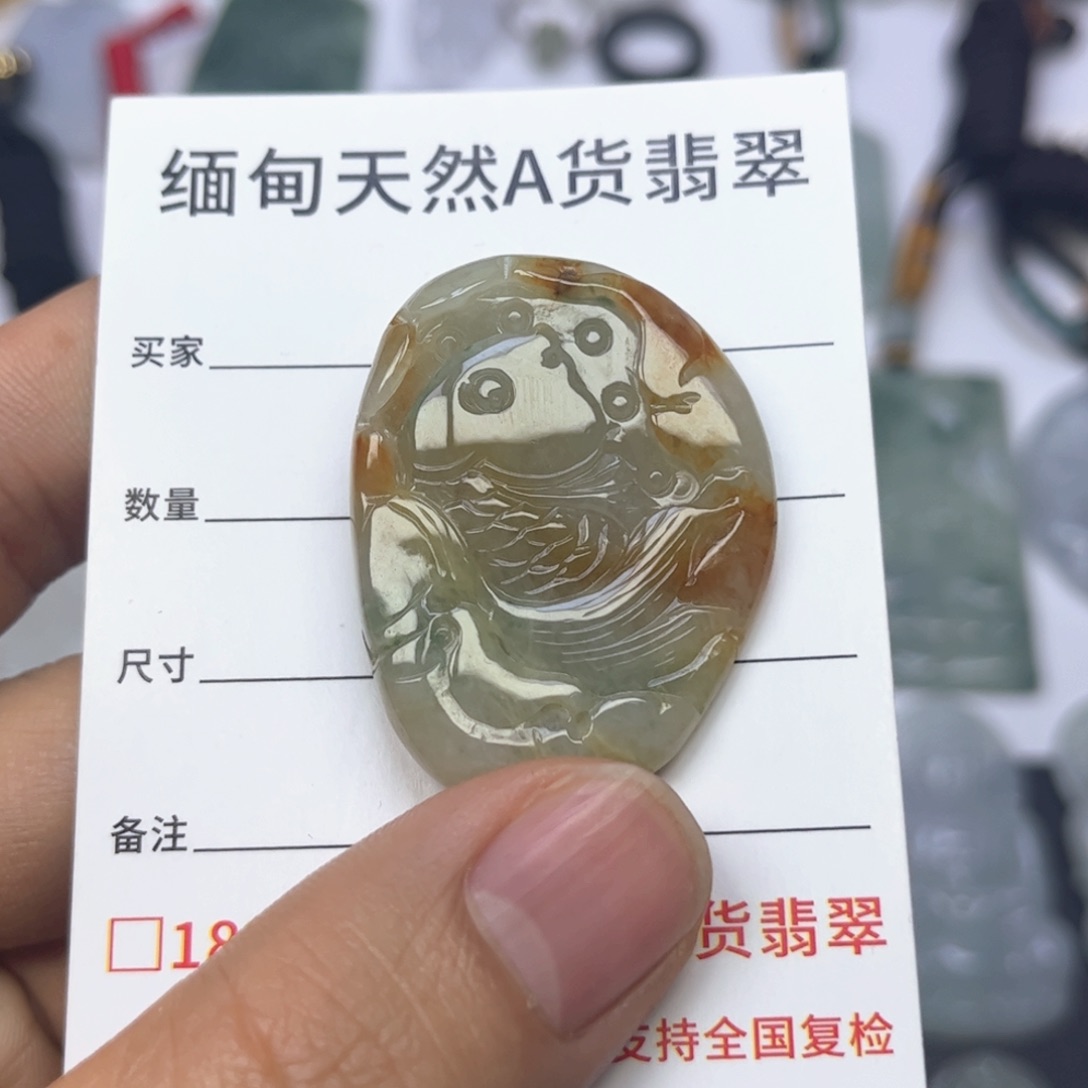 翡翠颈饰未镶嵌缅甸天然翡翠