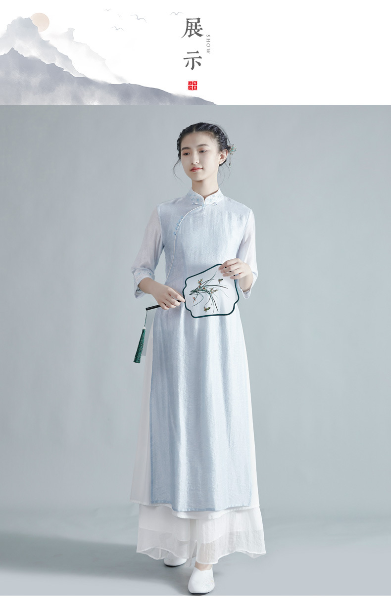 新款高端中式改良提花立领茶服裙仙气连衣裙A6510