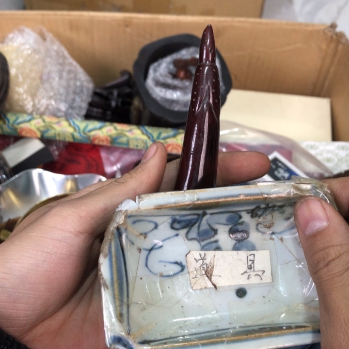 陶瓷孤品单件车里拍