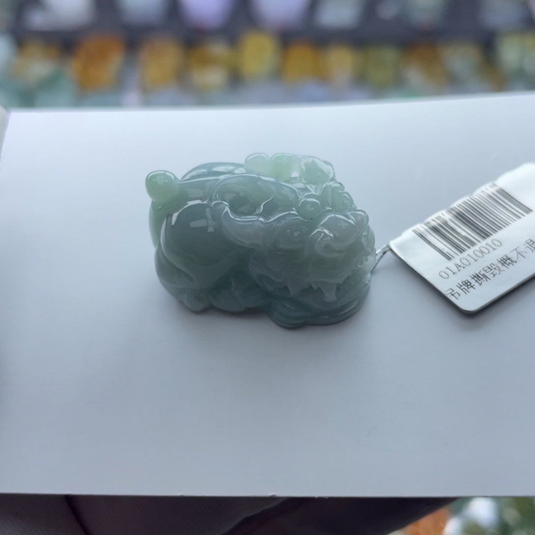 翡翠颈饰未镶嵌貔貅