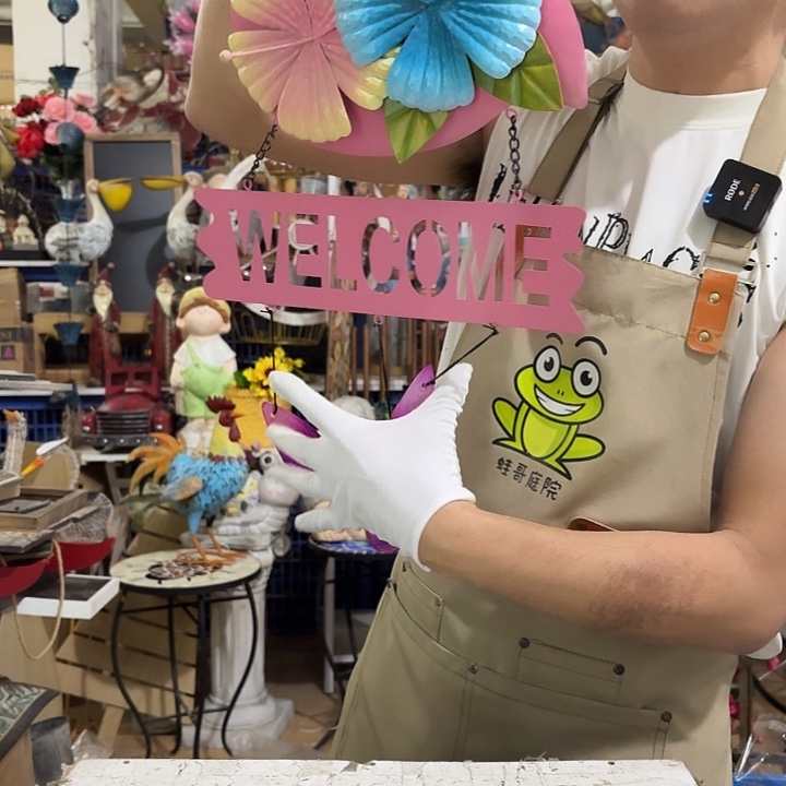 核桃木/黑胡桃（胡桃木）