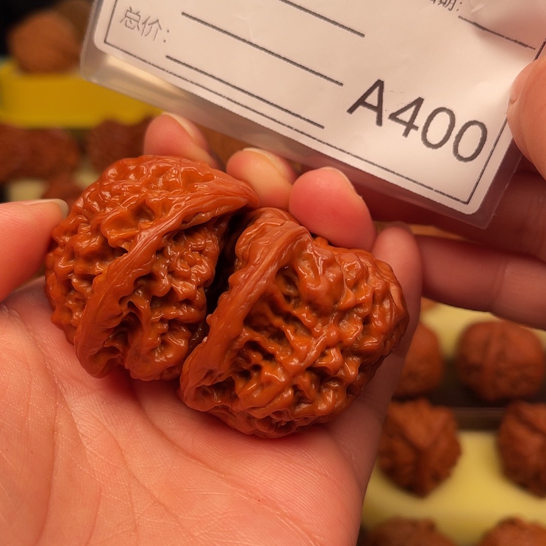 意***人桃核吊坠八卦蛇头