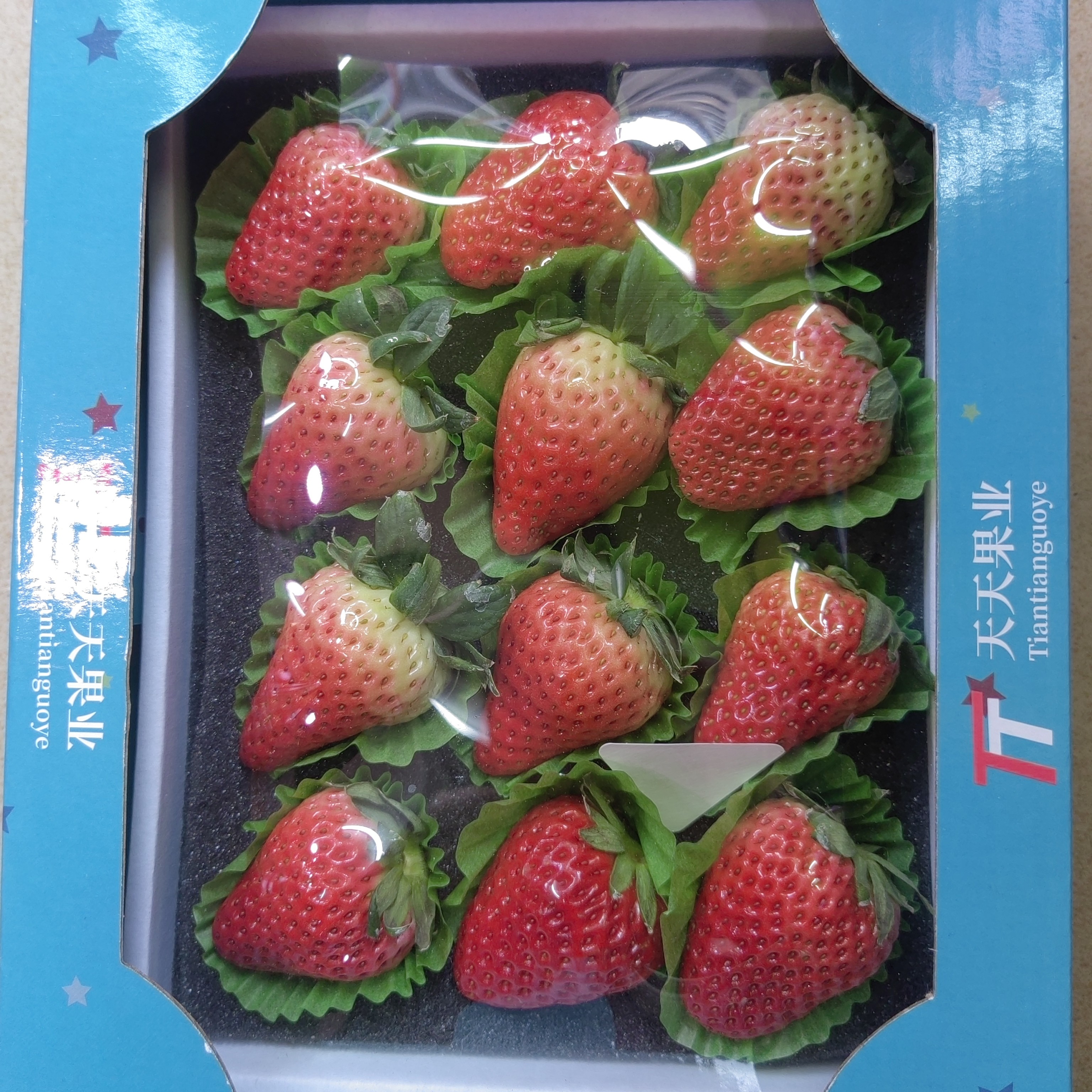 【同城配送】丹东红颜草莓300g一盒