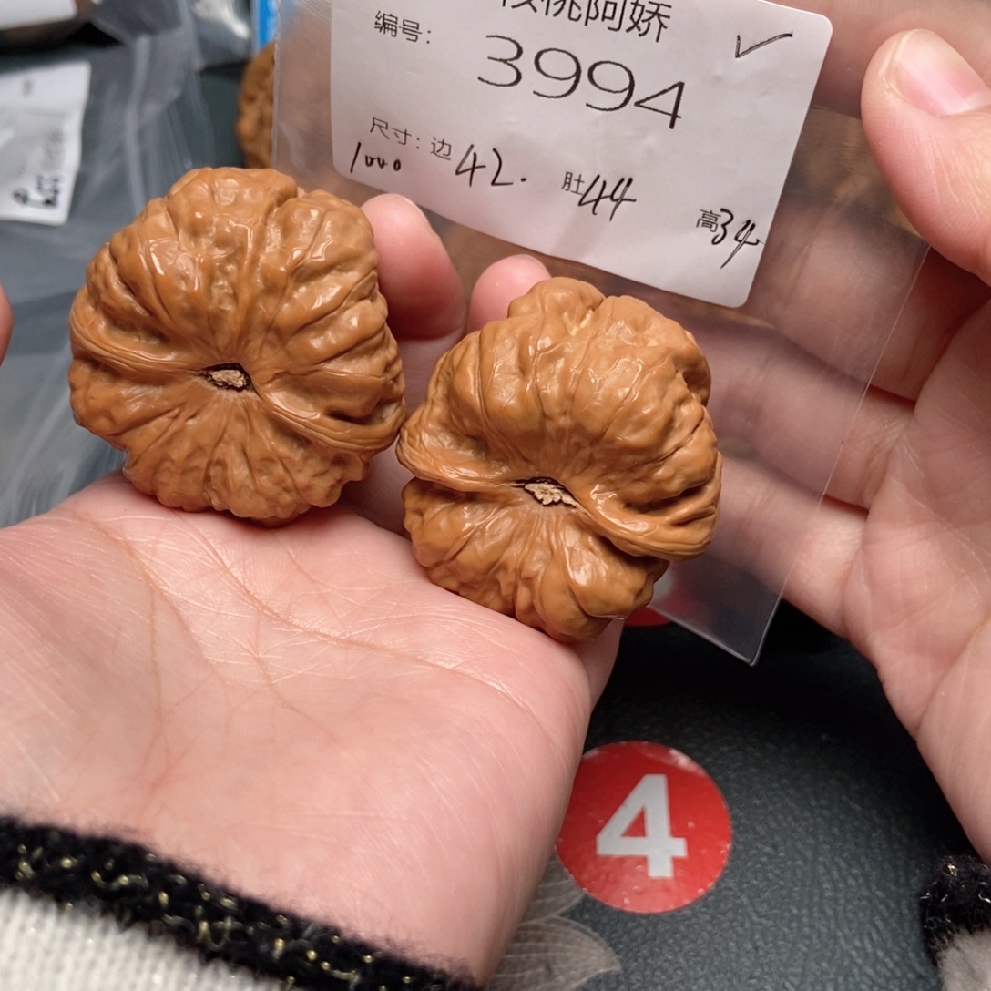 文玩核桃吊坠蛤蟆