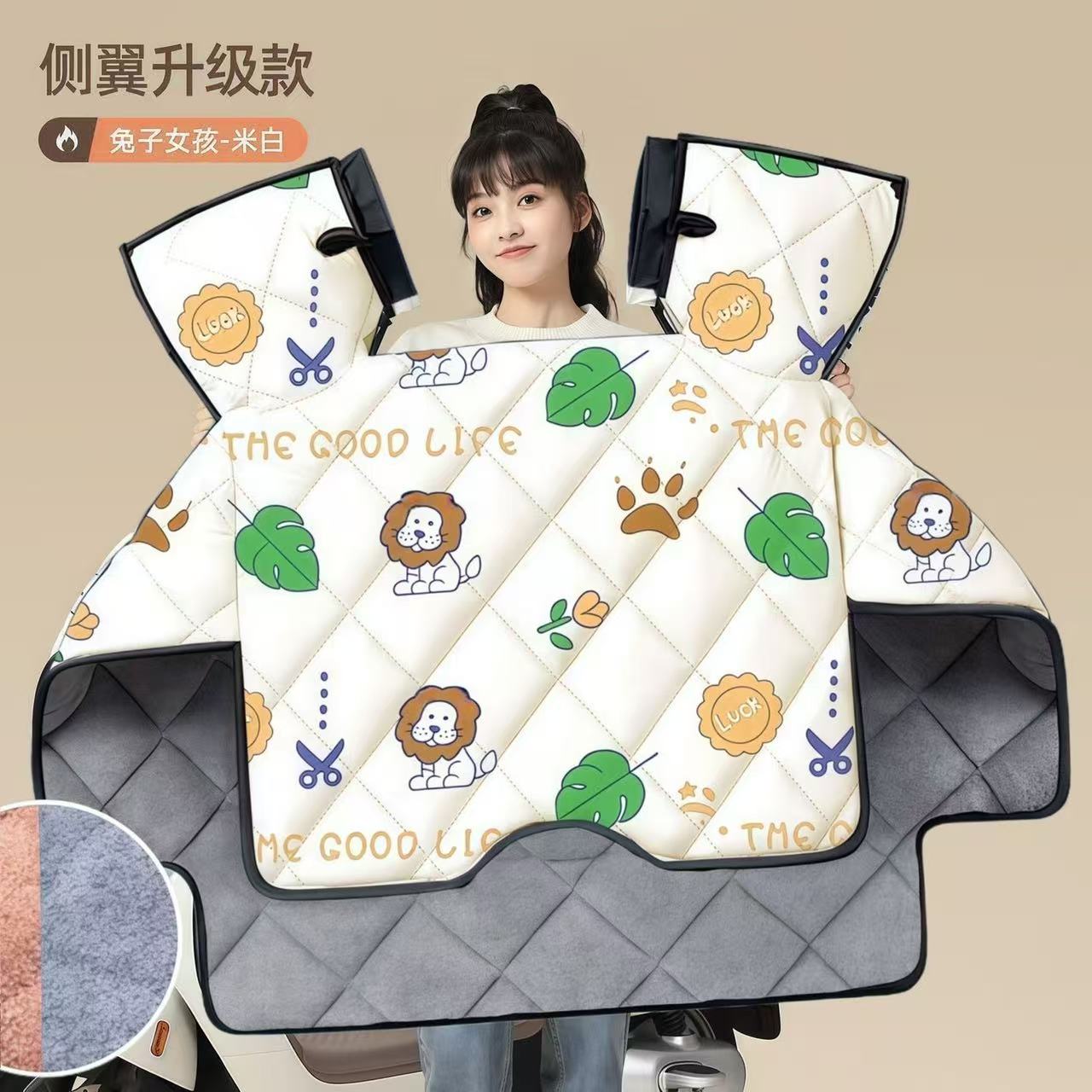 【偶有微瑕品质超越你所期待】加厚加绒电动车挡风被主播叫号去去拍