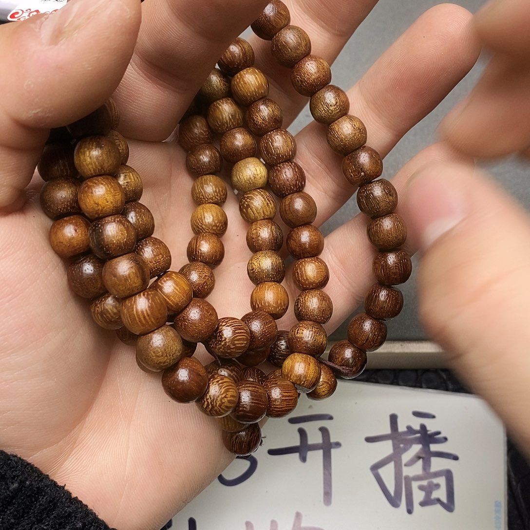 沉香碎屑沉香78金丝密结