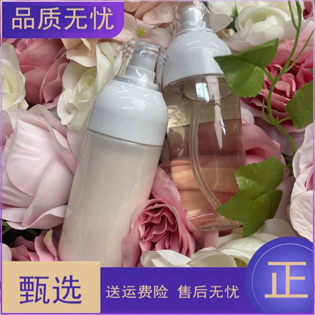 Jm.Polly【拱辰水乳】用起来不会腻的水乳