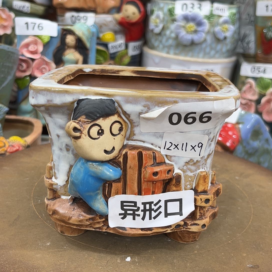 凑满15包邮发货发货