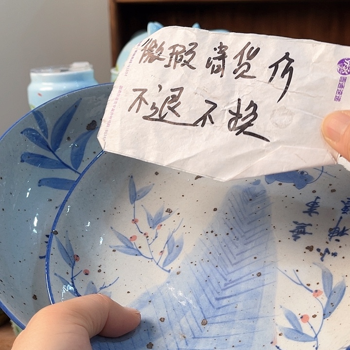 陶景德镇釉下手绘陶瓷 