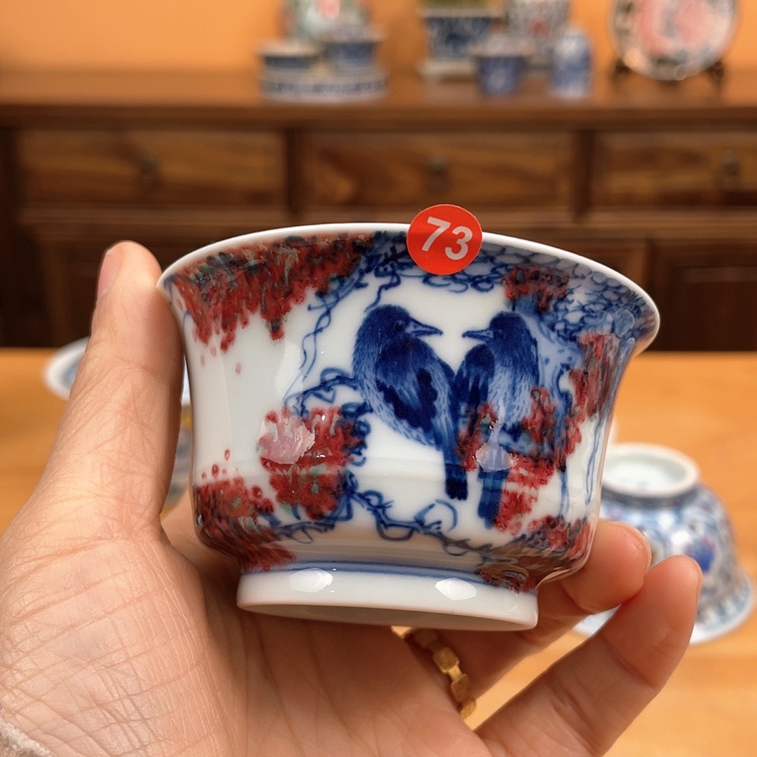 景德镇陶瓷景德镇瓷器