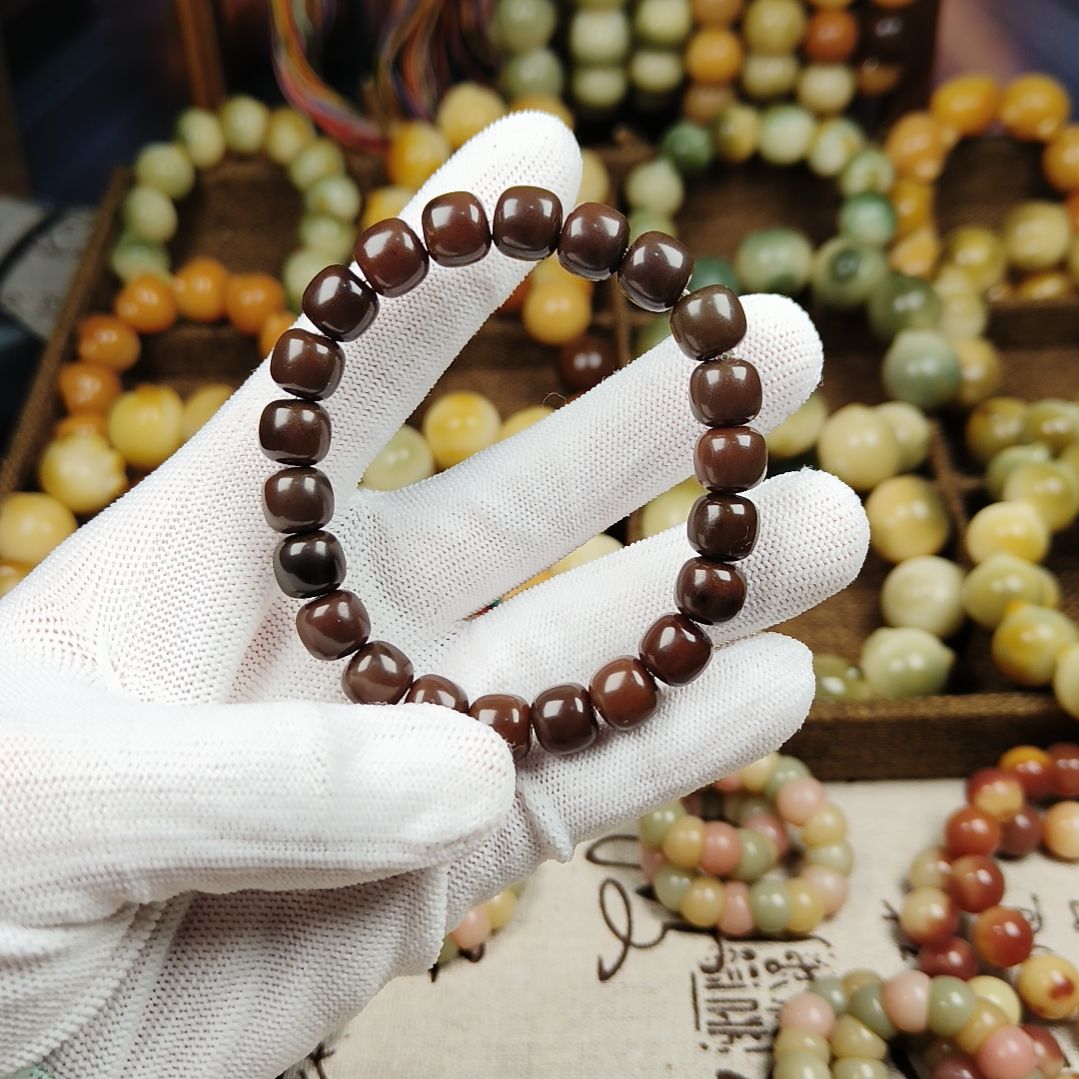 菩提根/象牙果吊坠A68