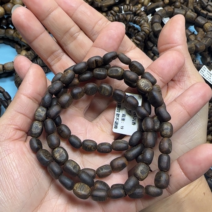 沉香手串油叶子多样性发货一条7-19克