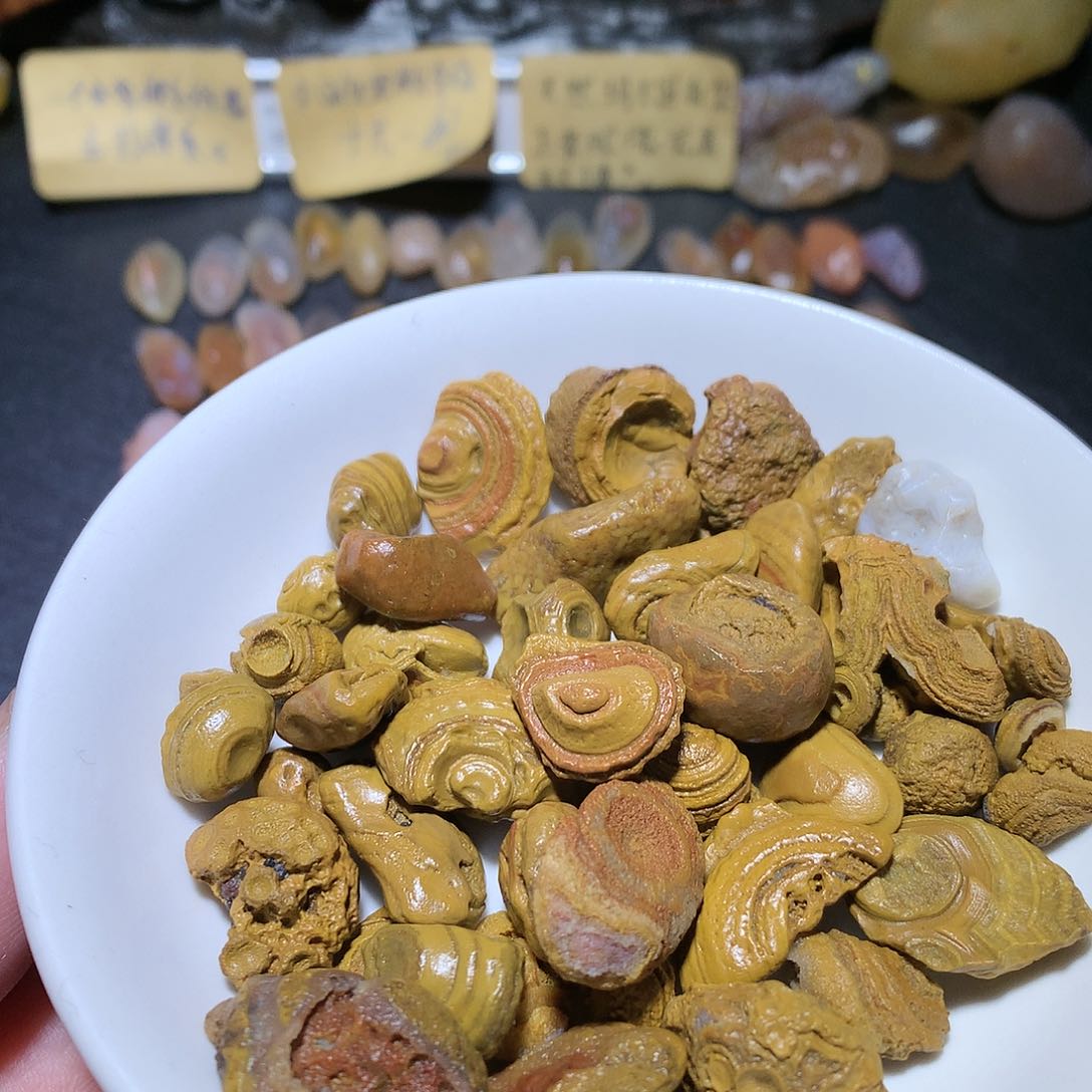 玛瑙/玉髓珠宝奇石未镶嵌