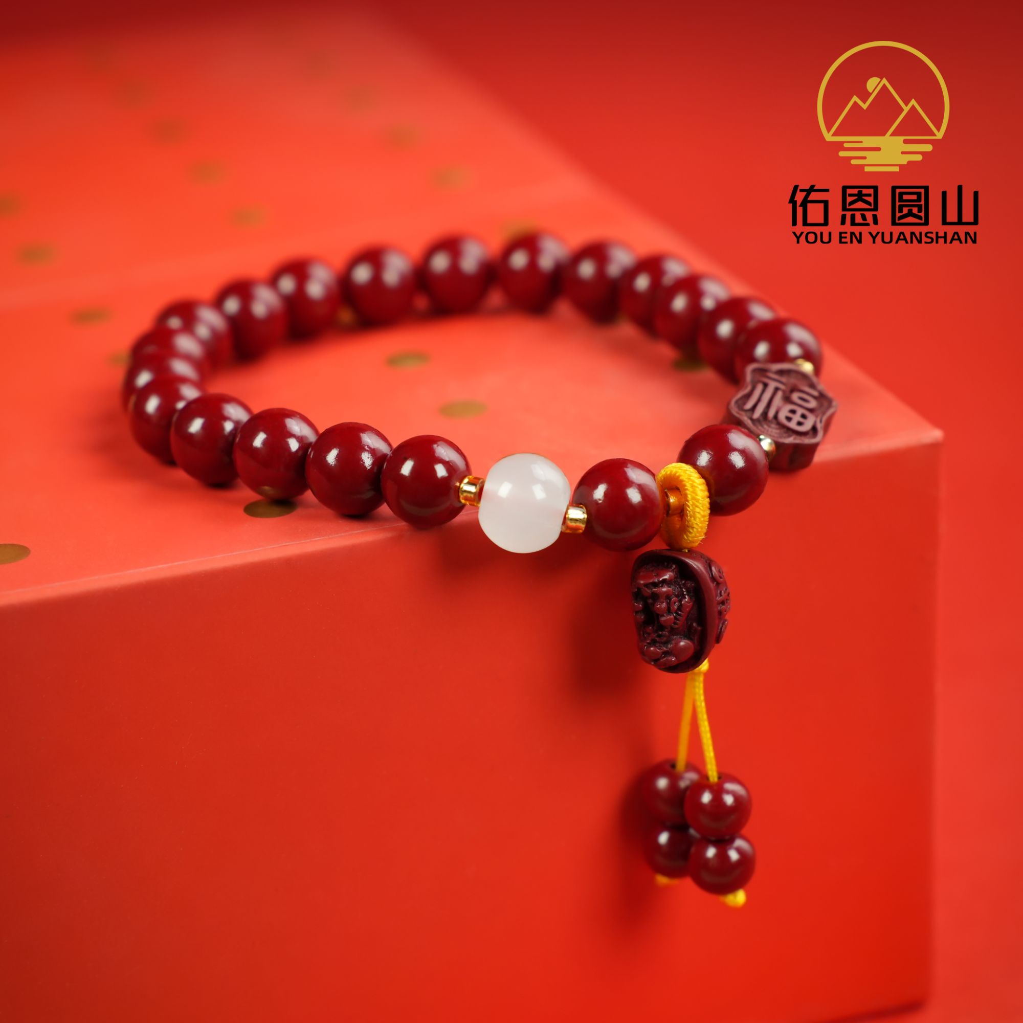 天然辰砂星辰设计高等朱砂手串