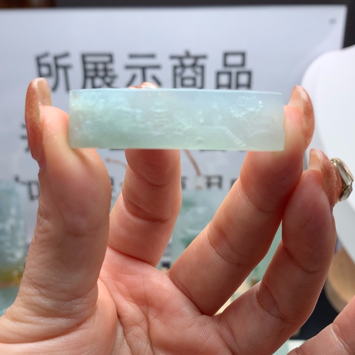 定制翡翠未镶嵌天然翡翠