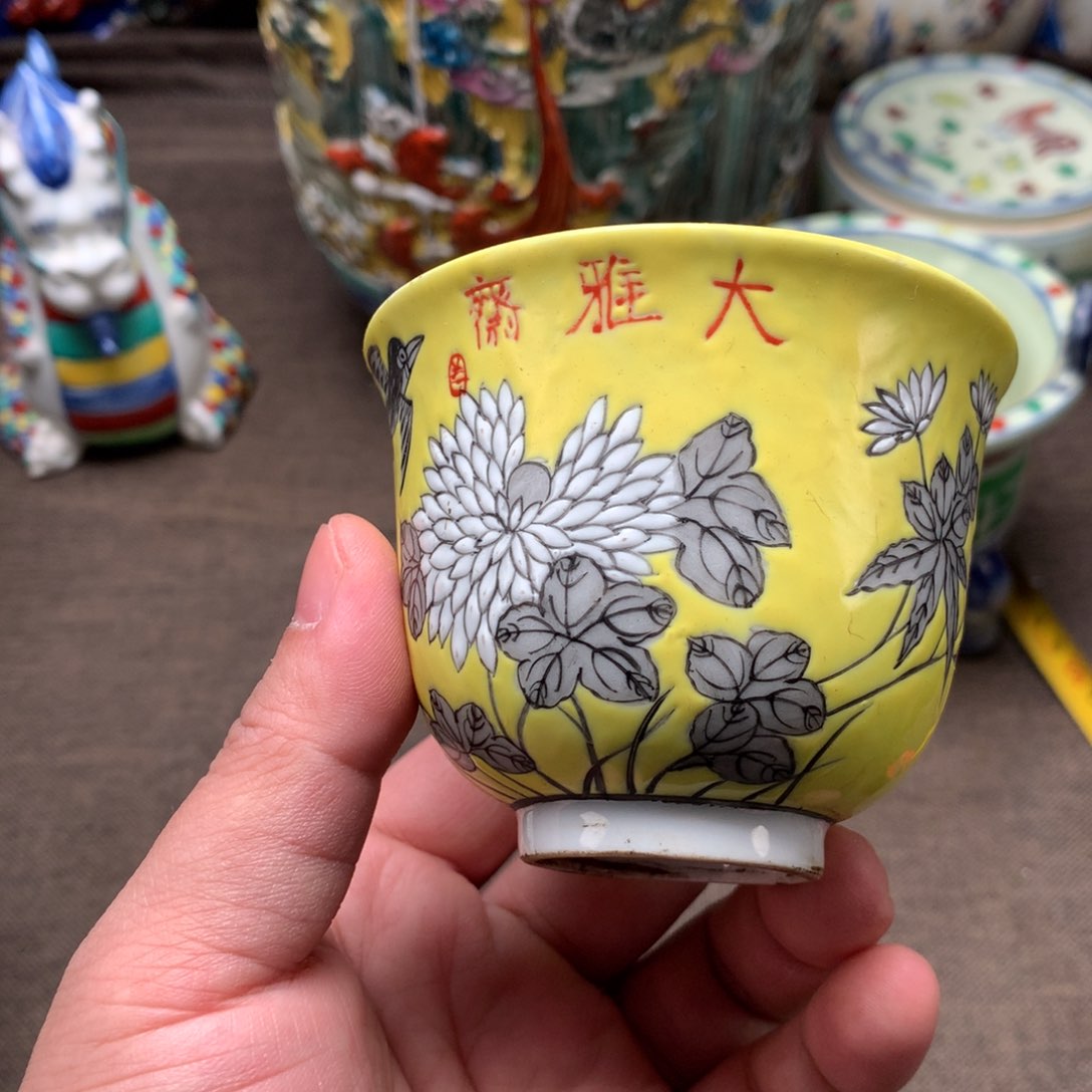 摆件陶瓷旧藏瓷器旧藏瓷器