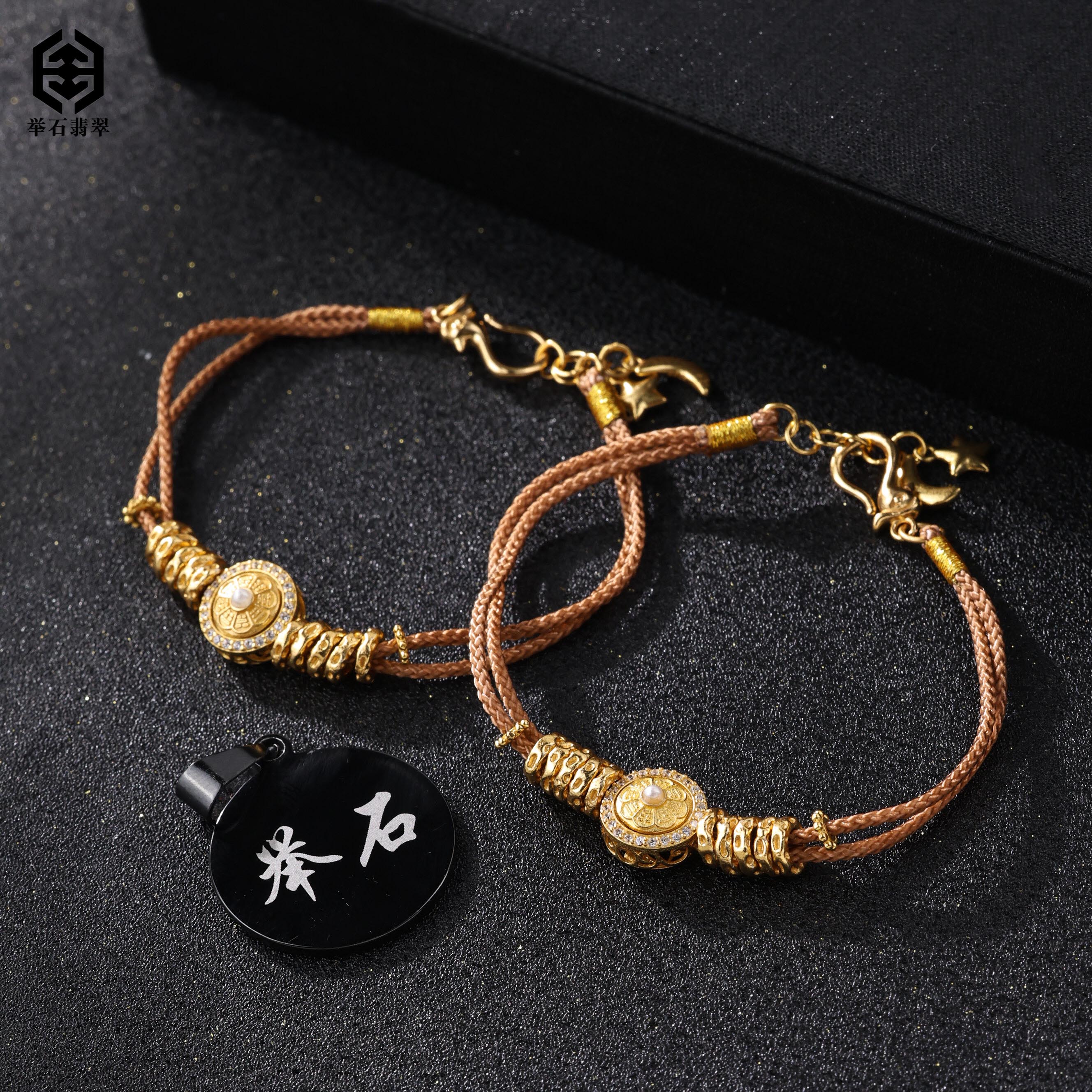 925银银制品 【举石臻品】TH1211-1980-82个性手绳（一件/多样性发）M