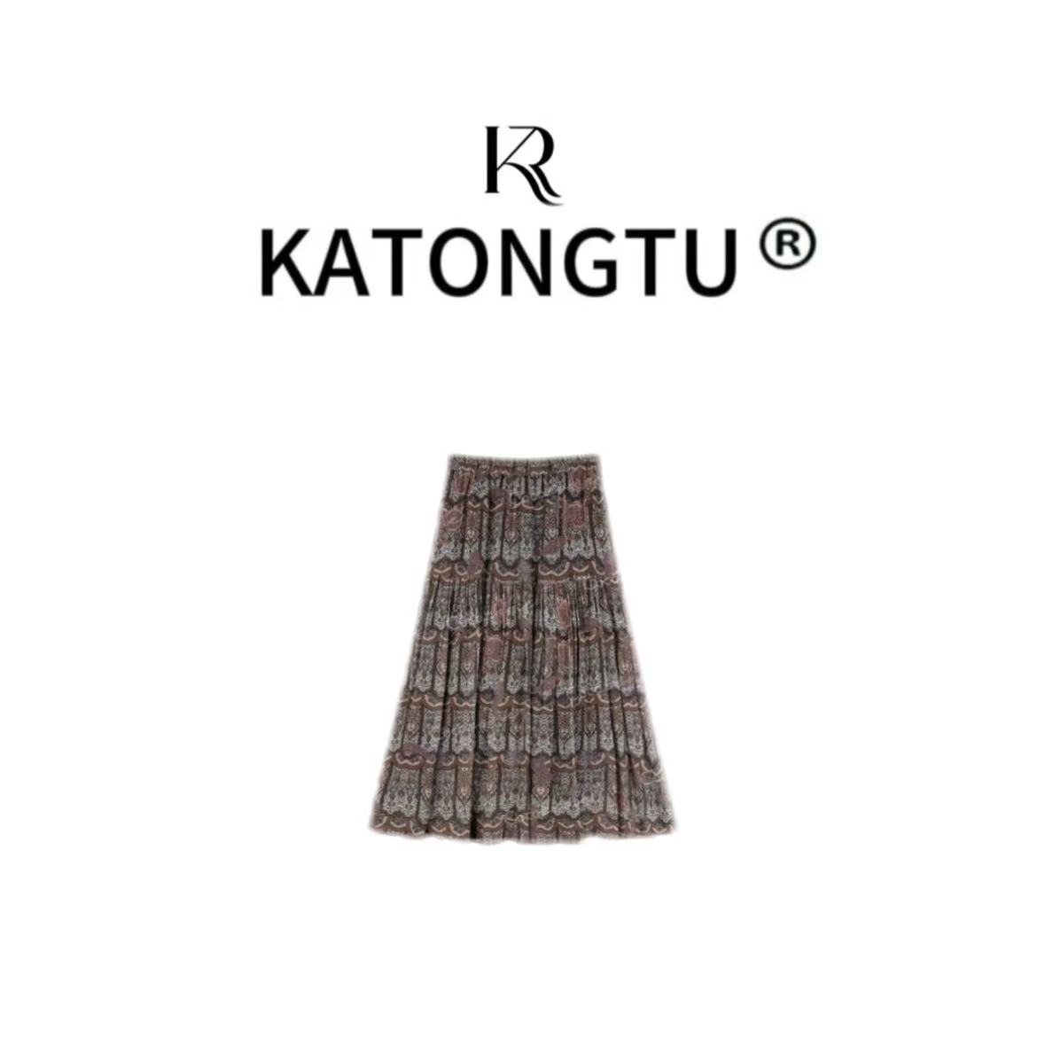 KATONGTU 【异域风情】异域度假定制印花半身裙 DM2503027