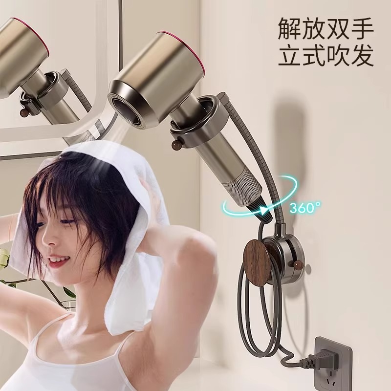 吸盘吹风机支架可旋转懒人吹风筒挂架浴室免打孔电吹风收纳置物架