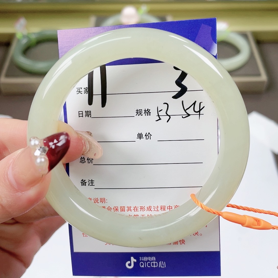 【闪购商品】和田玉手镯未镶嵌