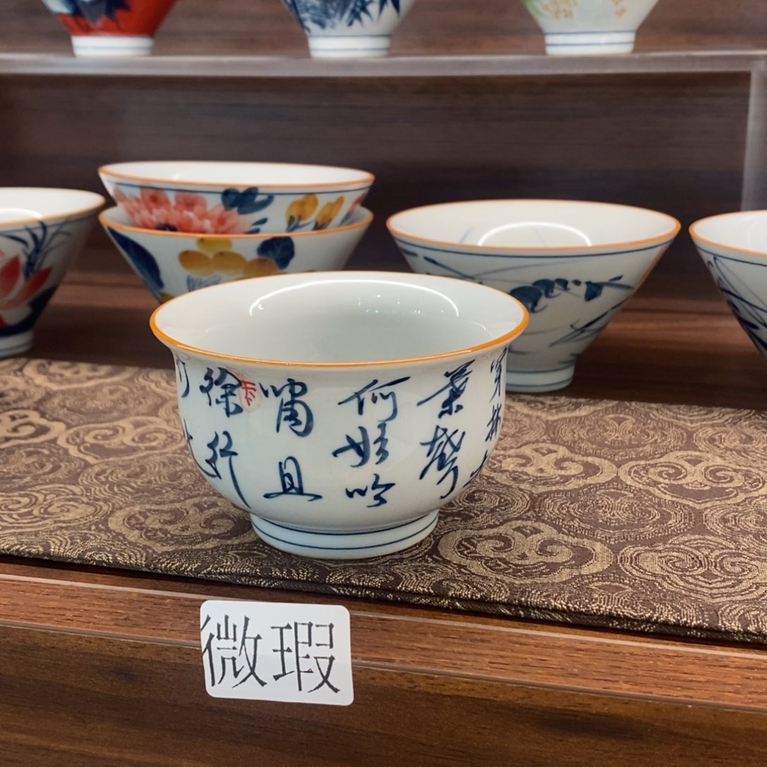 釉下彩老陶泥手工绘制