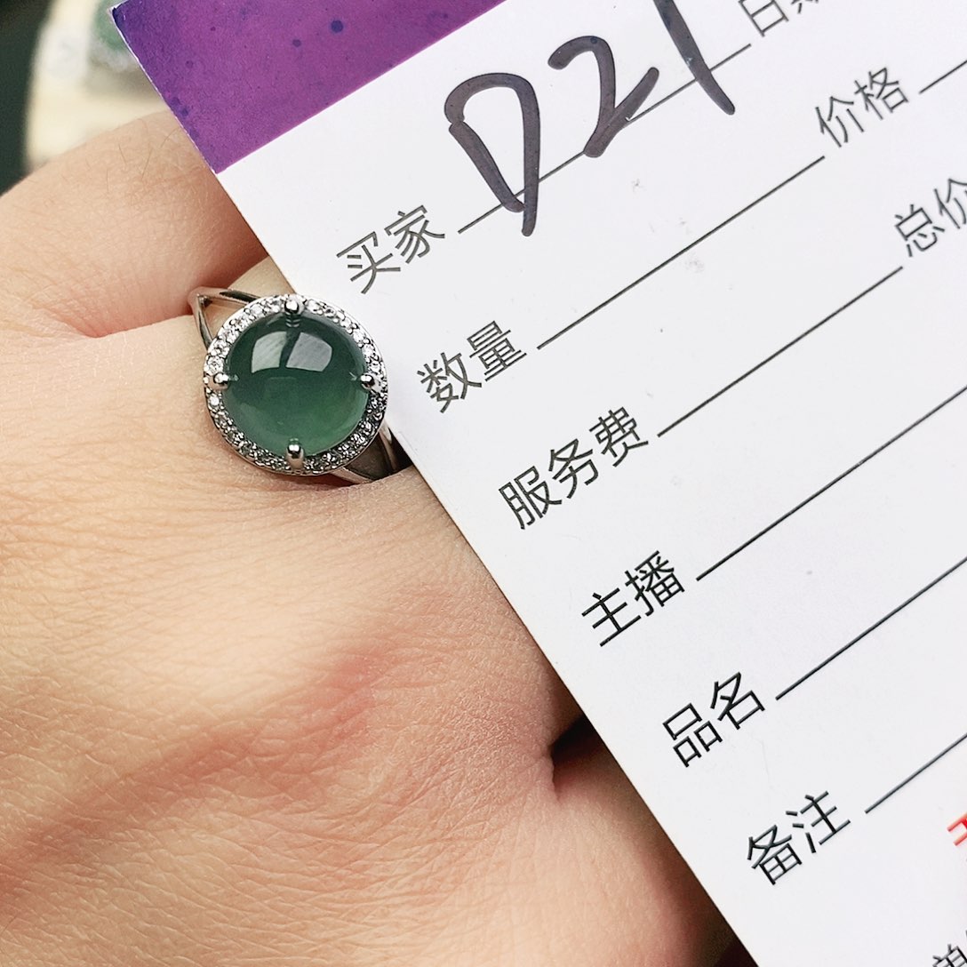 未镶嵌戒指翡翠11111111111
