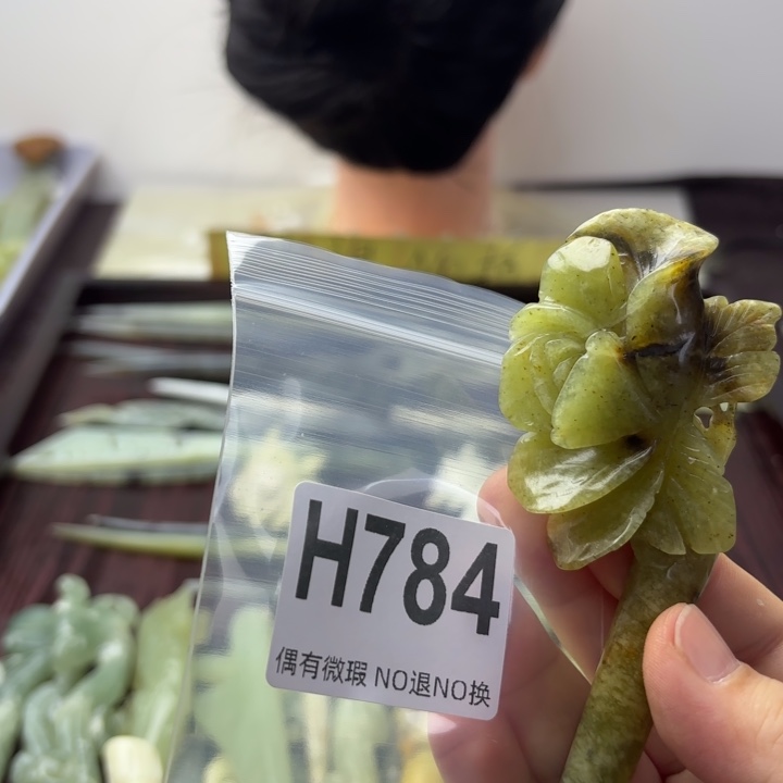 蛇纹石玉发饰合金南**梦