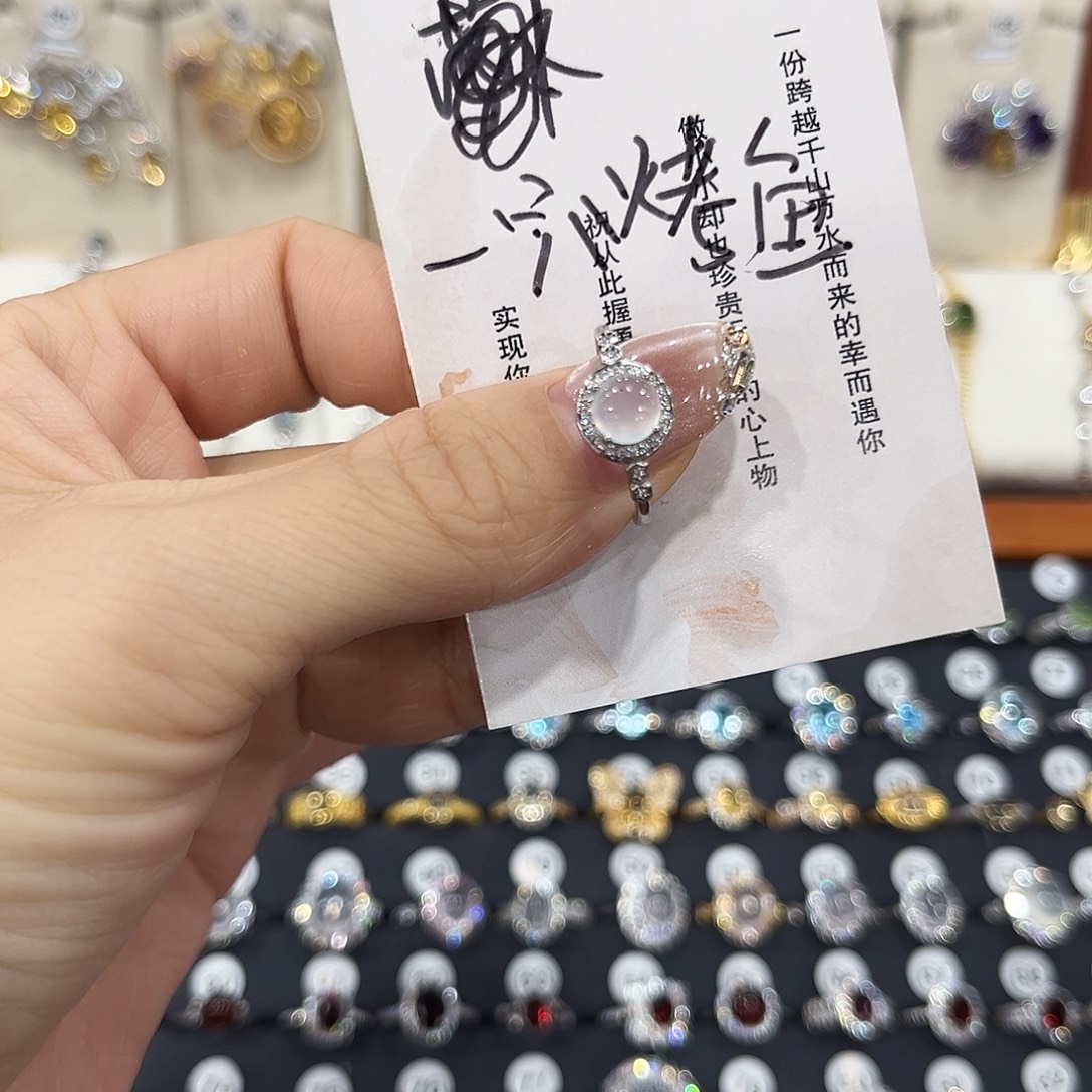 一***鱼蛇纹石玉银S925镶嵌戒指