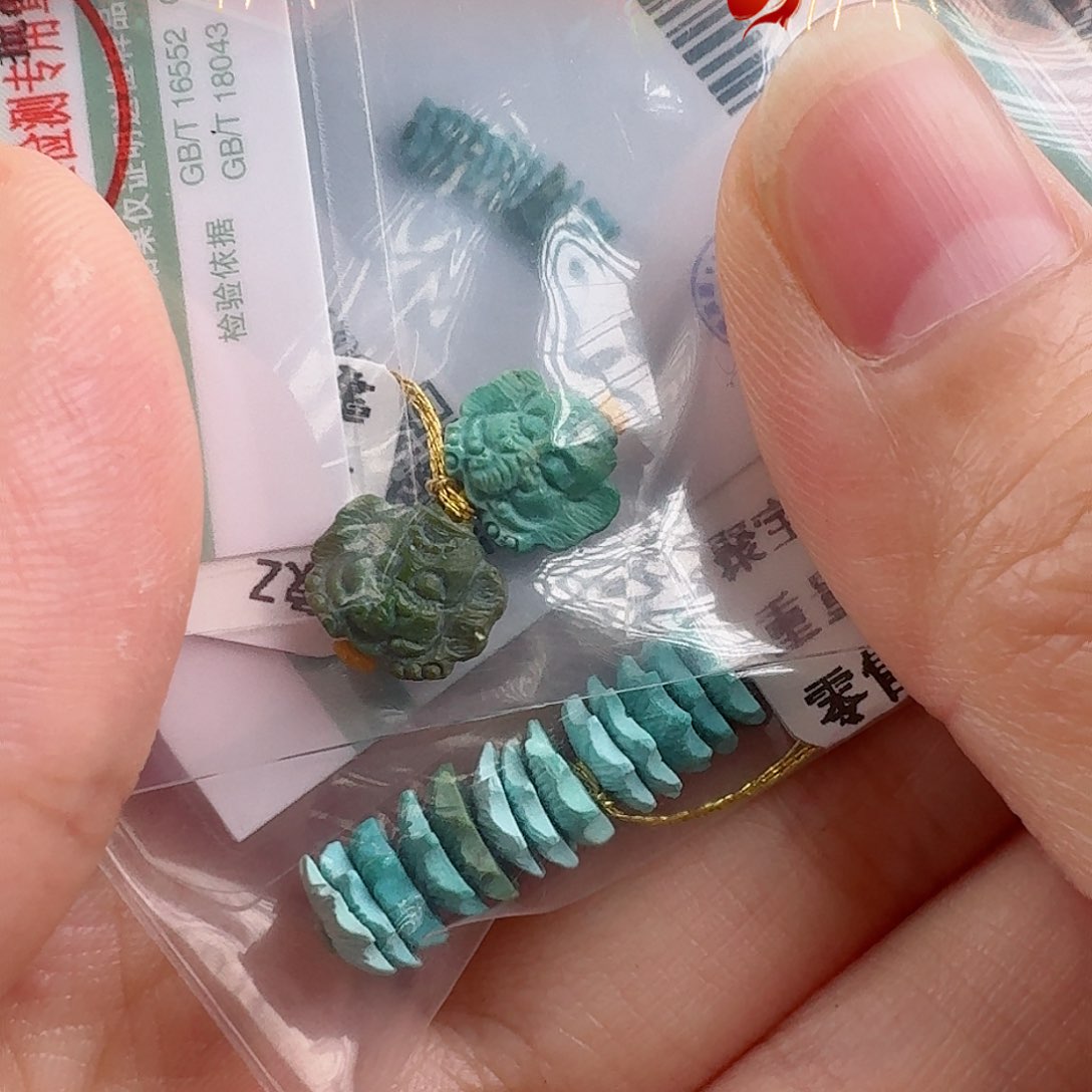 绿松石珠宝奇石未镶嵌