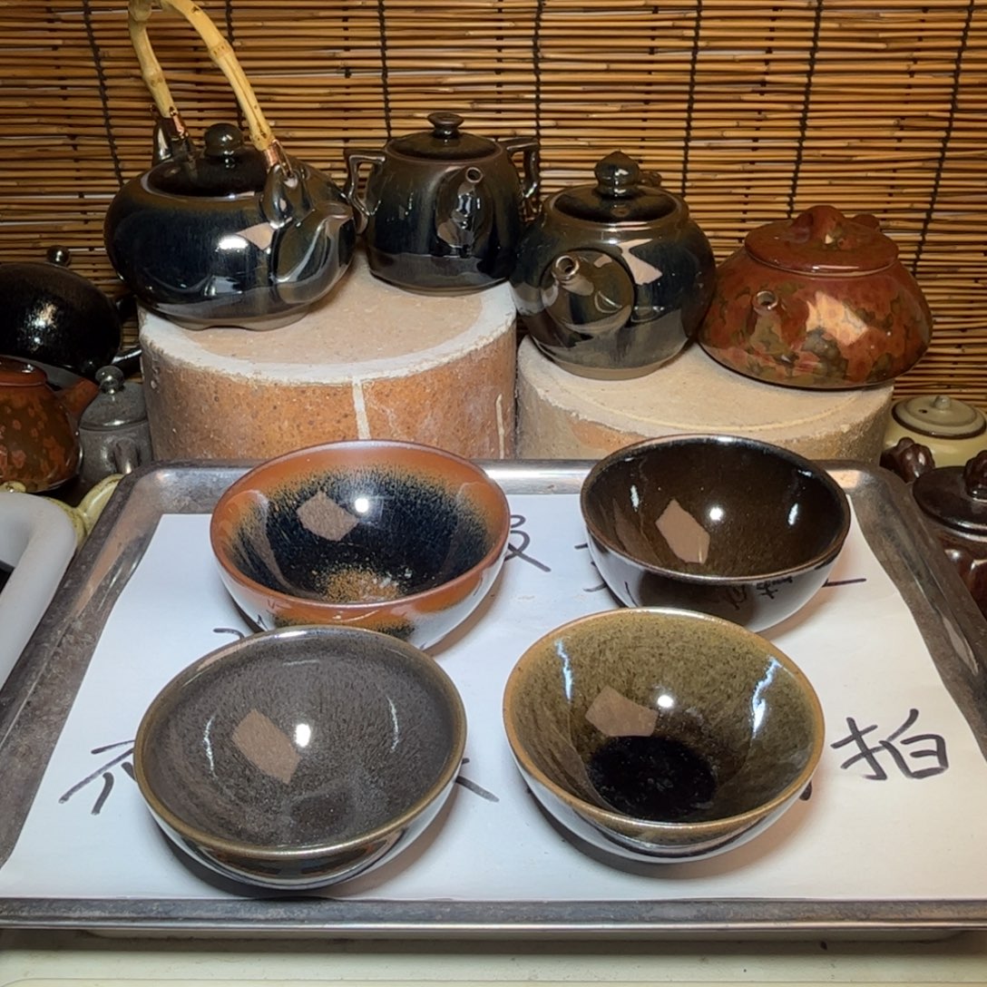 茶盏建窑建盏 微瑕作品