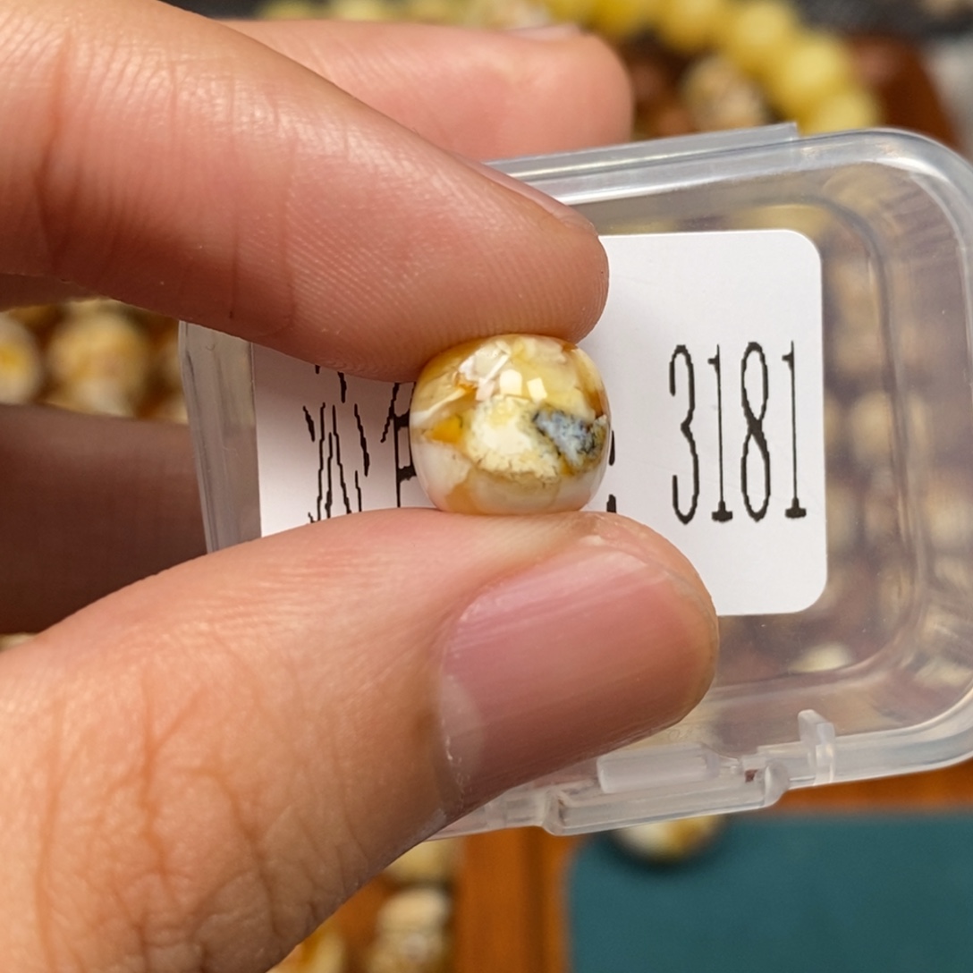 沁色蜜蜡未镶嵌3181