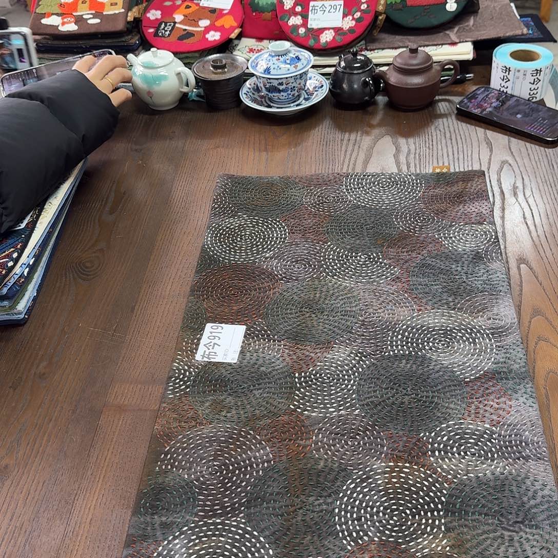 大***儿刺绣919水波纹好看