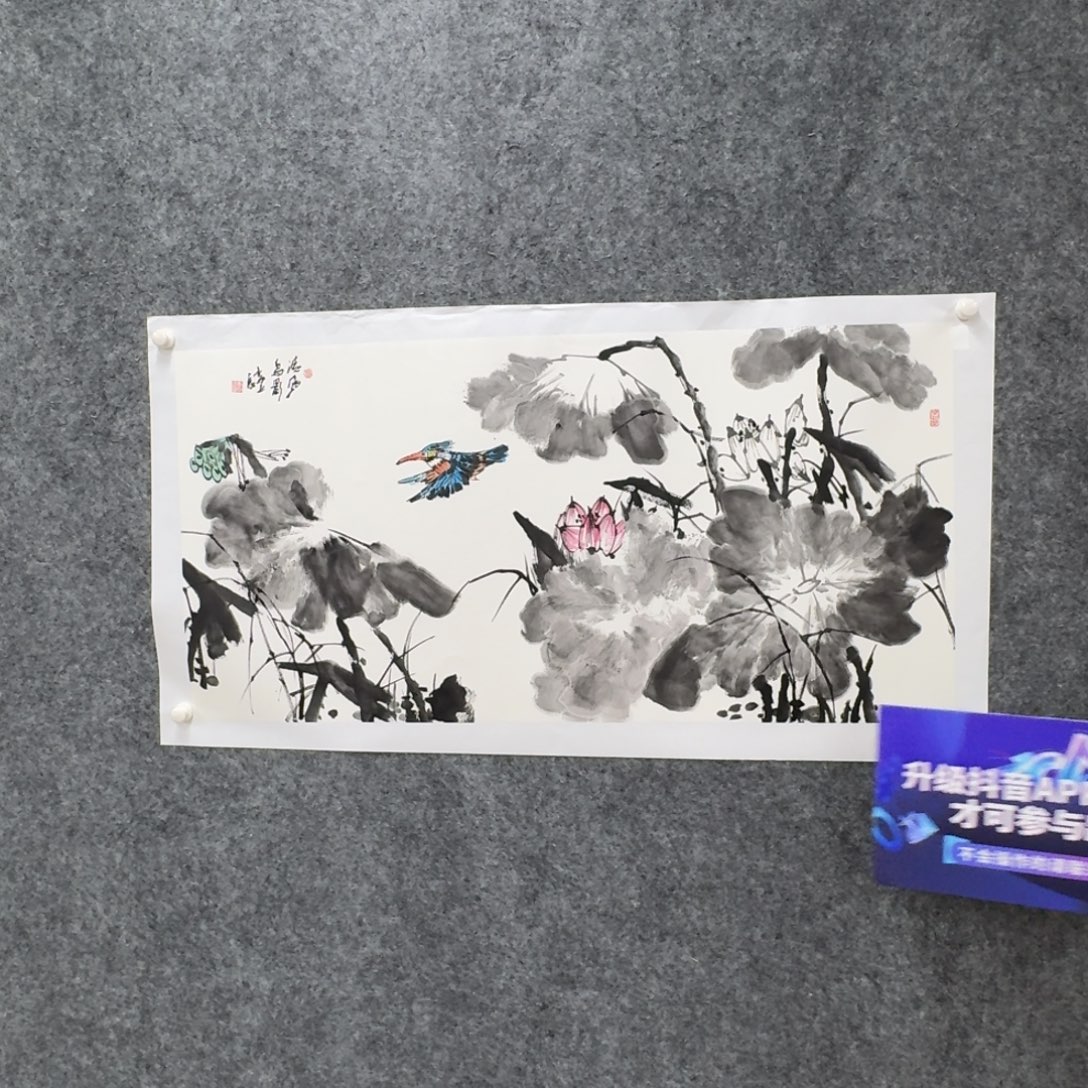 国画国画LLC国画作品