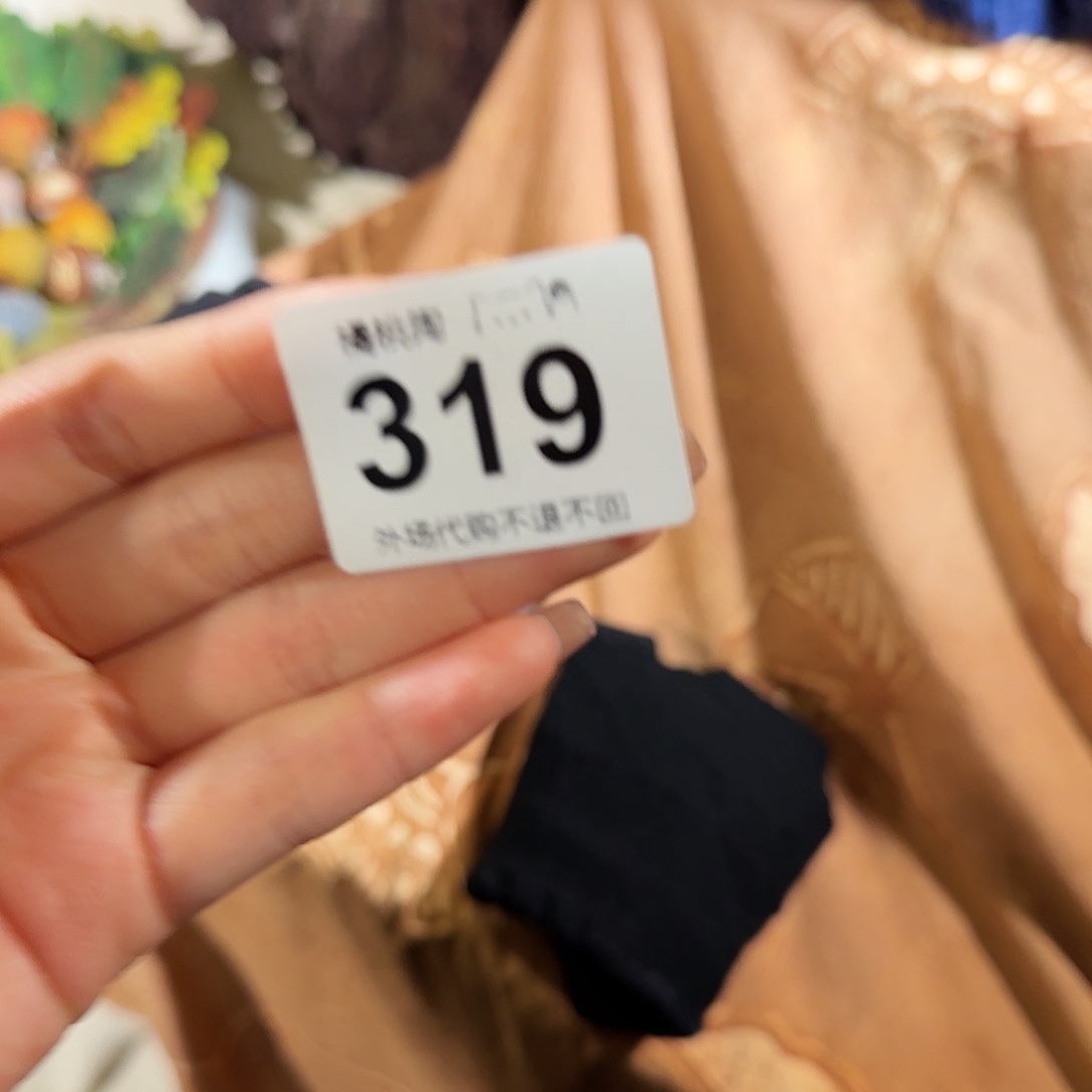 ****～欢欢欢欢欢欢欢欢欢欢哈