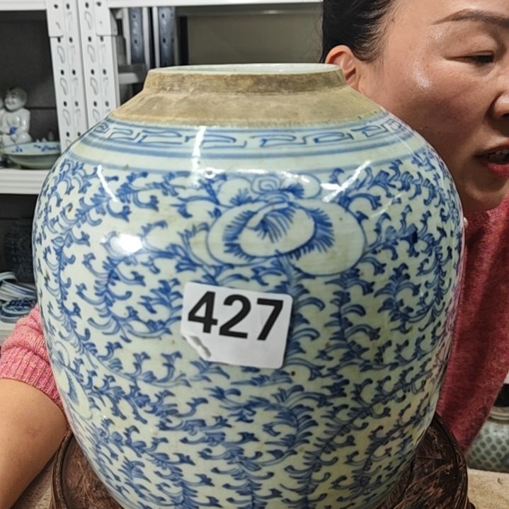 富***弟手工艺品钧瓷瓷器瓷器瓷器瓷器瓷器427