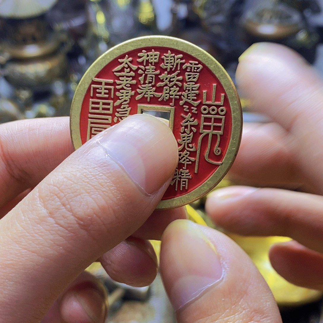 铜铜铜铜铜铜铜铜