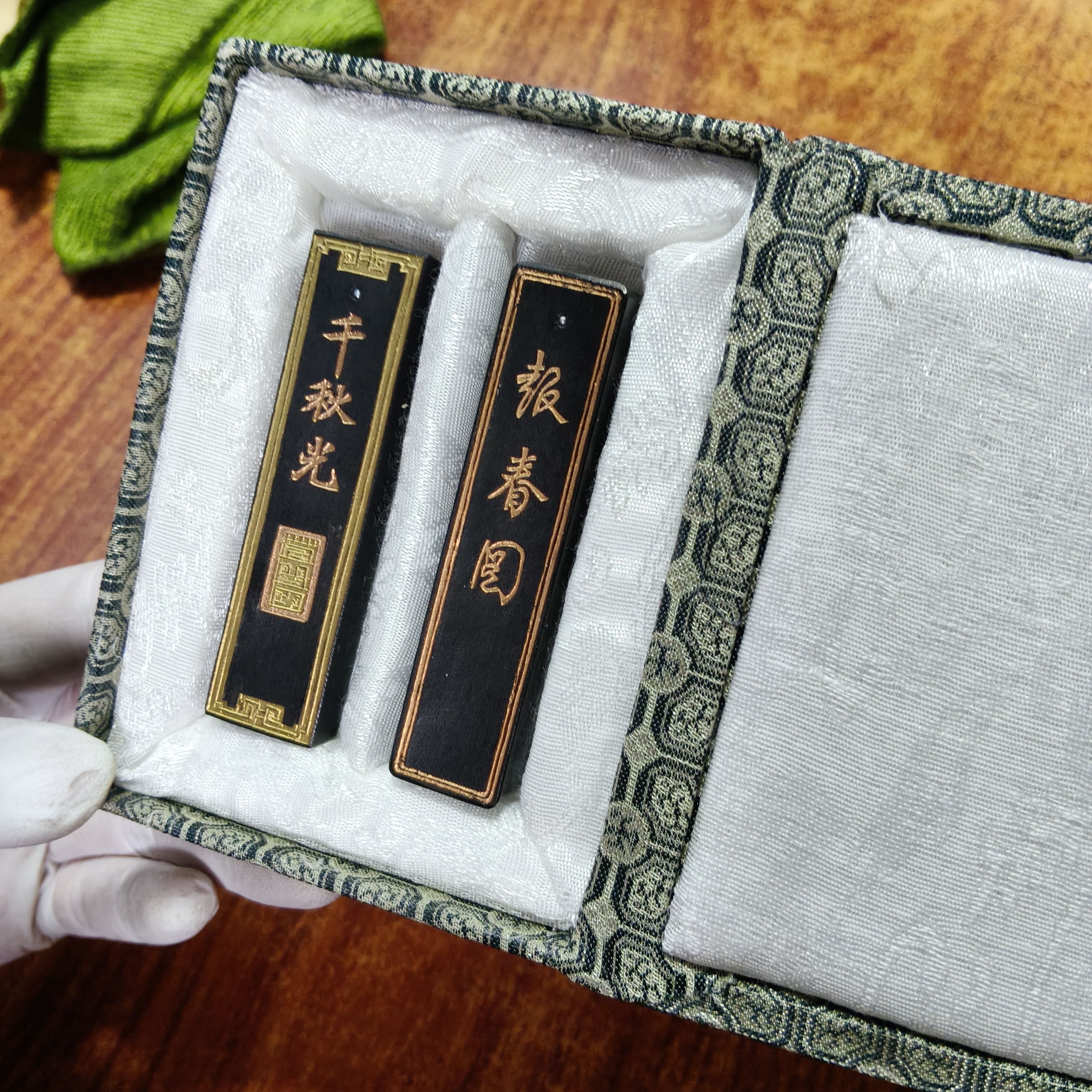 2024年微瑕5钱带珠千+报油烟徽墨