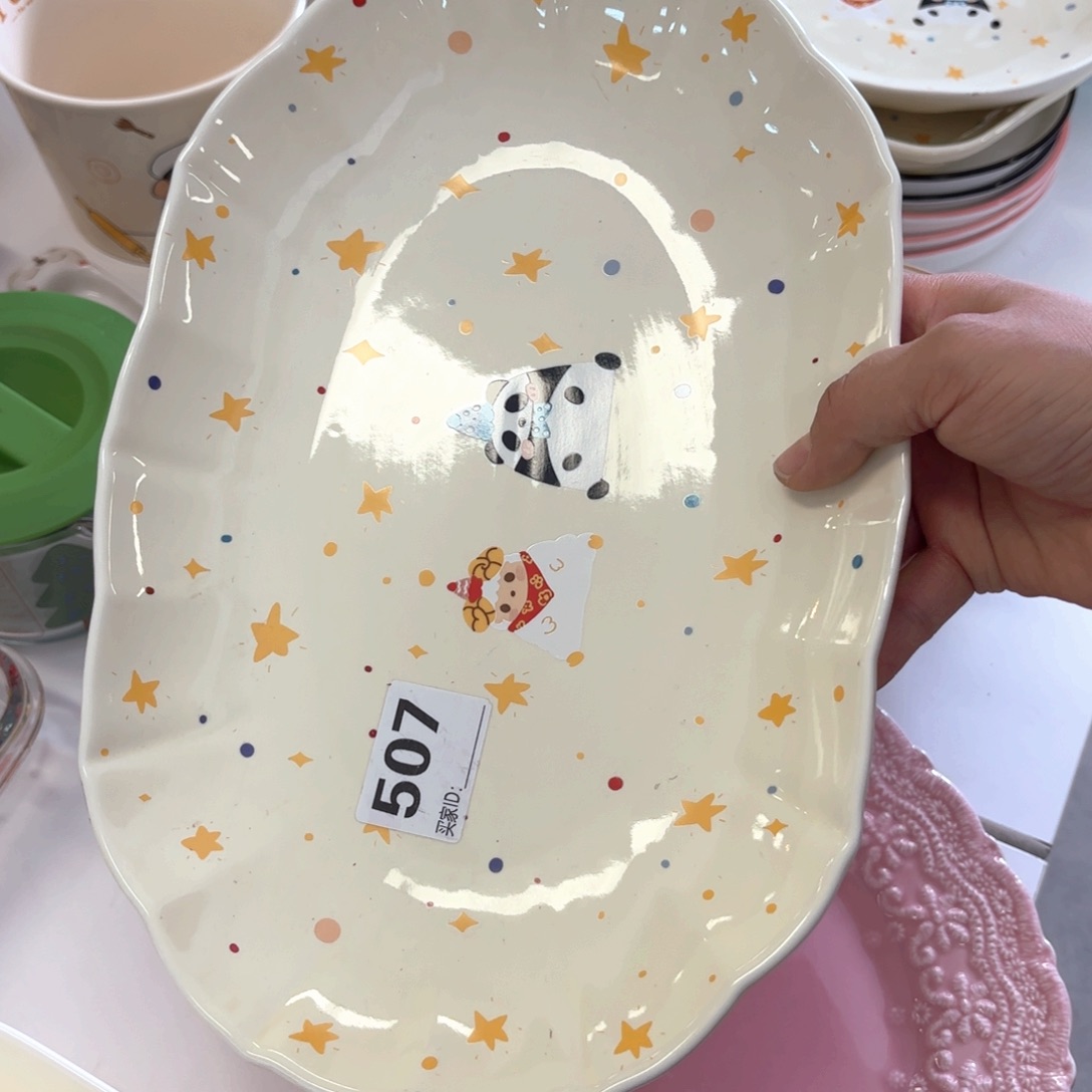 陶瓷陶瓷系列大鱼盘