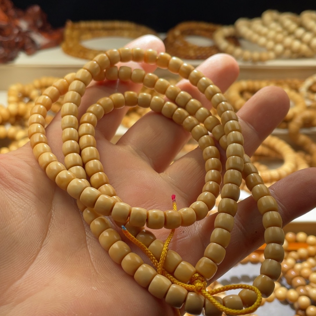 椰蒂吊坠平*老料顺黄无钥匙孔7*6直切长串无泡药